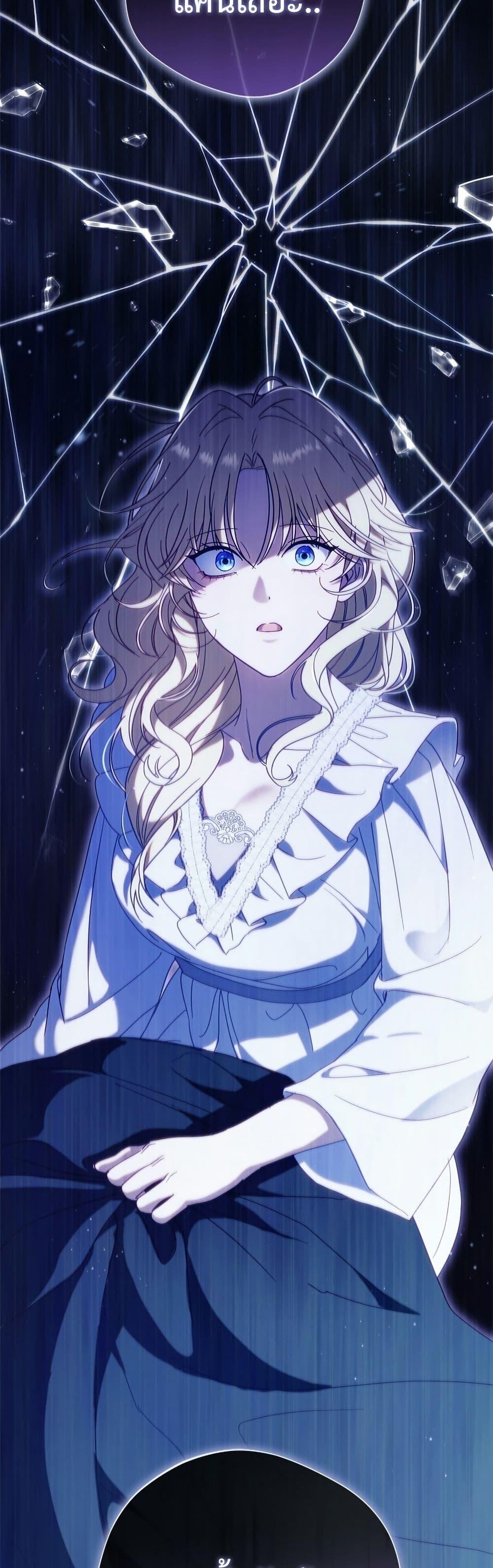 Manga-lc-com อ่านมังงะ อ่านการ์ตูน ออนไลน์ ฟรี I’m a Villainess, but I Won’t Live Like One ตอนที่ 1 2 3 4 5 6 7 8 9 10 11 12 13 14 ฟรี ไม่มีโฆษณา Manga-lc - อ่าน มังงะ อ่าน การ์ตูน ออนไลน์ อ่านมังงะ ฟรี
