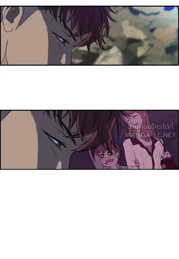 ปั่นสู้ฝันbrWind Breaker ตอนที่ 63 รูปที่ 12