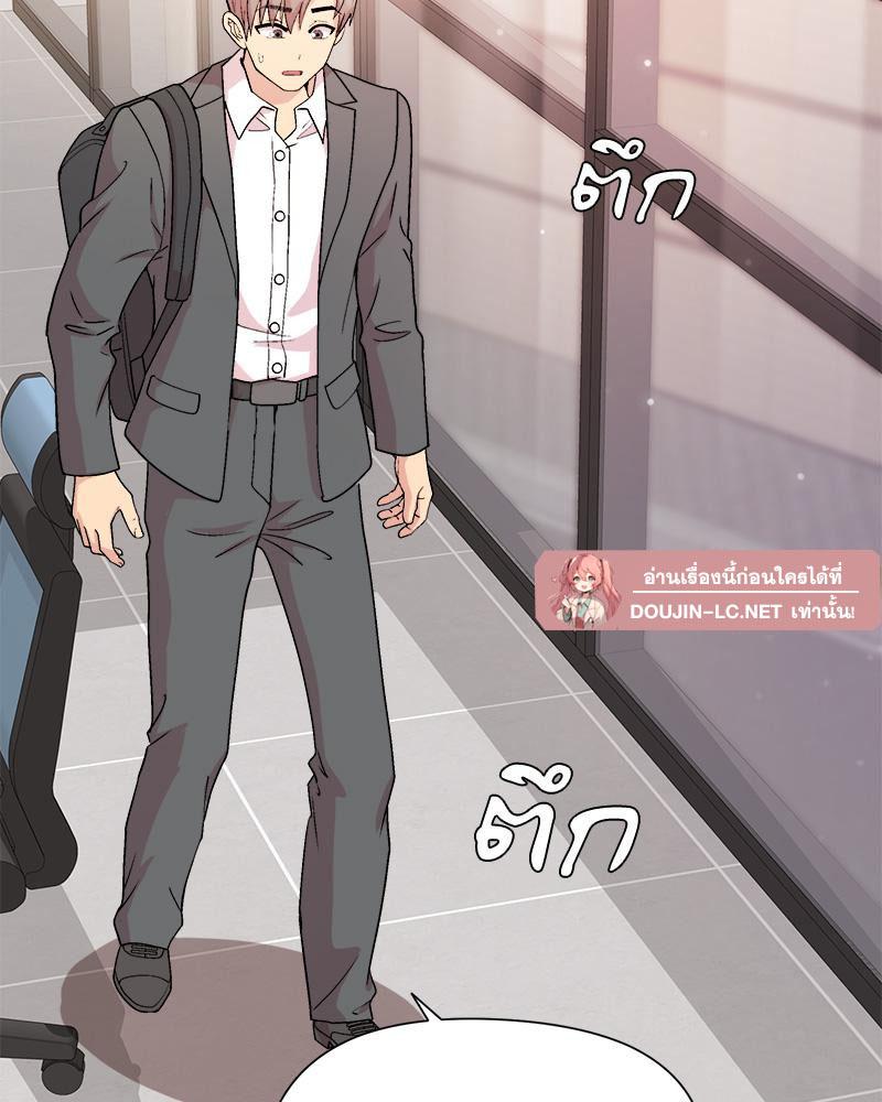 Doujin-Lc- อ่าน โดจิน มังฮวา เกาหลี ญี่ปุ่น จีน แปลไทย Playing a game ตอนที่ 1 2 3 4 5 6 7 8 9 10 11 12 13 14 ฟรี ไม่มีโฆษณา อ่าน โดจิน Manhwa เกาหลี ญี่ปุ่น จีน เรามีครบ คัดมาให้เน้นๆ โดจิน 18+ รับประกันความฟินโดย  Doujin Lc