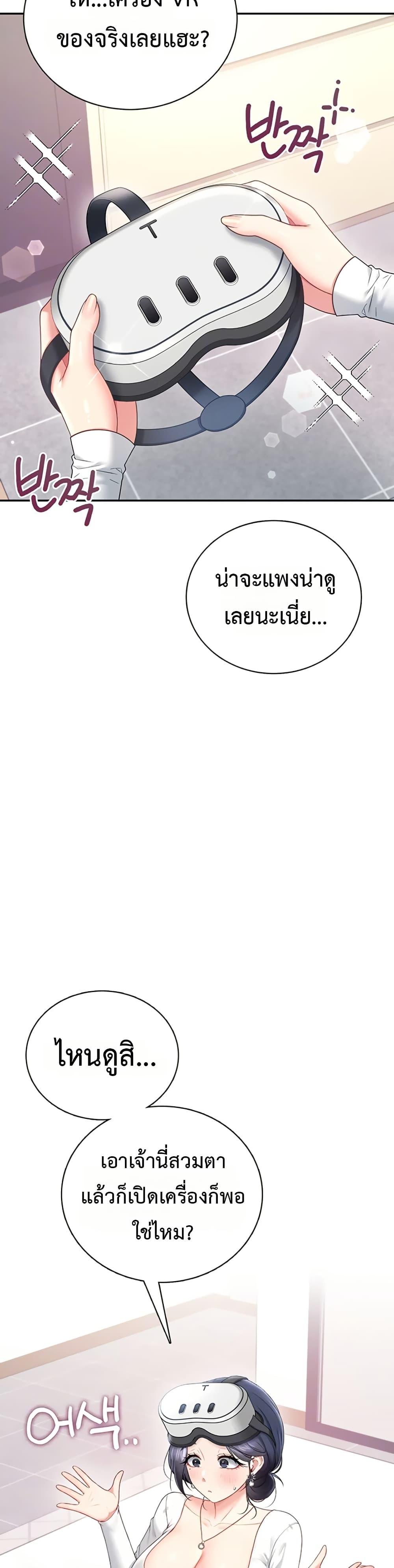 Doujin-Lc- อ่าน โดจิน มังฮวา เกาหลี ญี่ปุ่น จีน แปลไทย Wireless Touch ตอนที่ 1 2 3 4 5 6 7 8 9 10 11 12 13 14 ฟรี ไม่มีโฆษณา อ่าน โดจิน Manhwa เกาหลี ญี่ปุ่น จีน เรามีครบ คัดมาให้เน้นๆ โดจิน 18+ รับประกันความฟินโดย  Doujin Lc