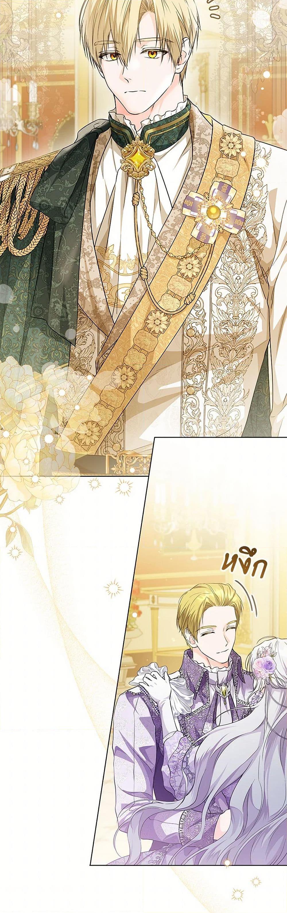 Manga-lc-com อ่านมังงะ อ่านการ์ตูน ออนไลน์ ฟรี The Closet Fan Princess ตอนที่ 1 2 3 4 5 6 7 8 9 10 11 12 13 14 ฟรี ไม่มีโฆษณา Manga-lc - อ่าน มังงะ อ่าน การ์ตูน ออนไลน์ อ่านมังงะ ฟรี