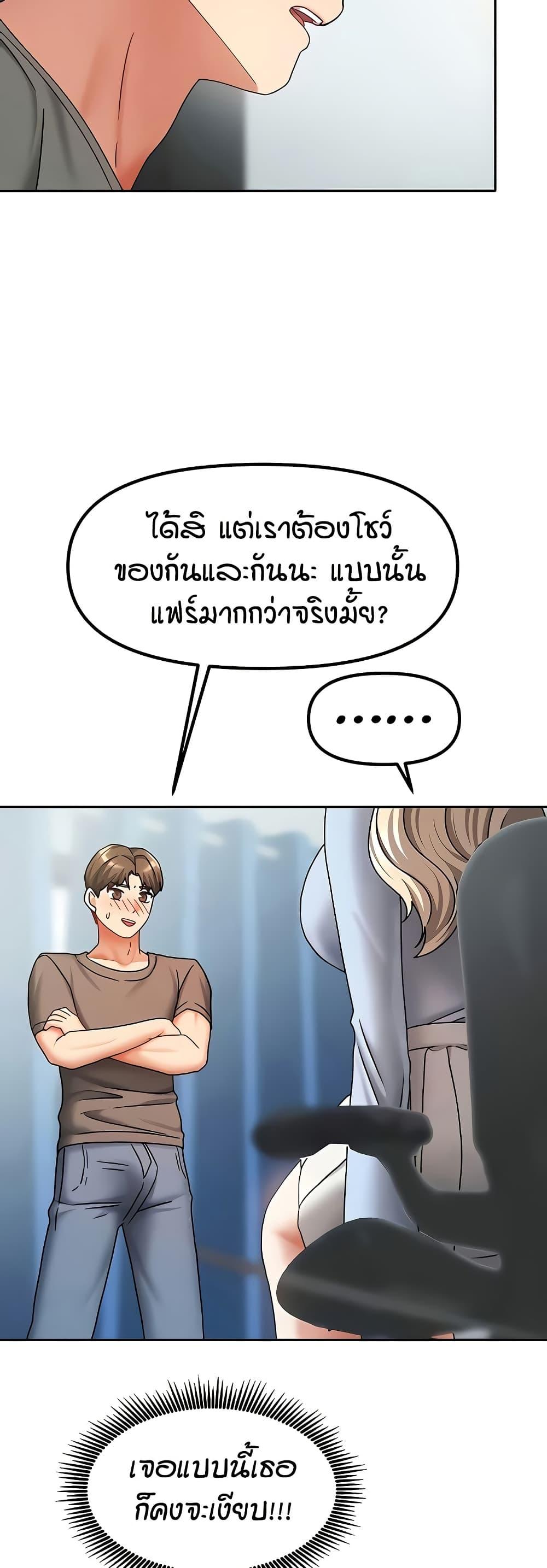 Doujin-Lc- อ่าน โดจิน มังฮวา เกาหลี ญี่ปุ่น จีน แปลไทย Living in Two Houses ตอนที่ 1 2 3 4 5 6 7 8 9 10 11 12 13 14 ฟรี ไม่มีโฆษณา อ่าน โดจิน Manhwa เกาหลี ญี่ปุ่น จีน เรามีครบ คัดมาให้เน้นๆ โดจิน 18+ รับประกันความฟินโดย  Doujin Lc