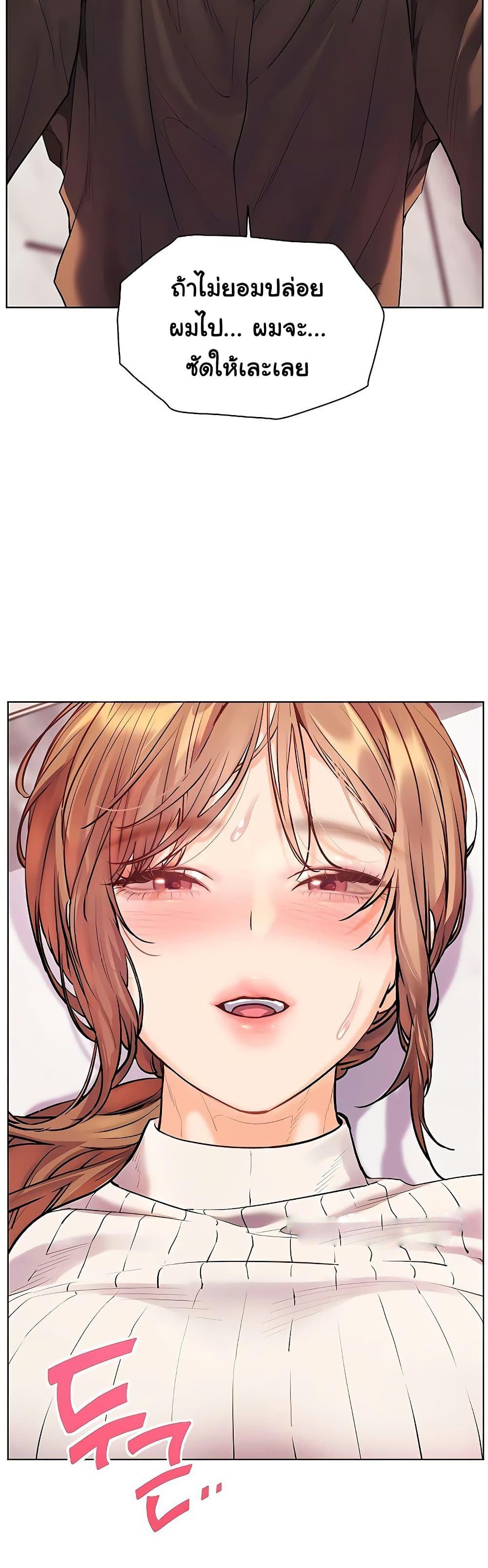 Doujin-Lc- อ่าน โดจิน มังฮวา เกาหลี ญี่ปุ่น จีน แปลไทย Teacher’s Efforts ตอนที่ 1 2 3 4 5 6 7 8 9 10 11 12 13 14 ฟรี ไม่มีโฆษณา อ่าน โดจิน Manhwa เกาหลี ญี่ปุ่น จีน เรามีครบ คัดมาให้เน้นๆ โดจิน 18+ รับประกันความฟินโดย  Doujin Lc