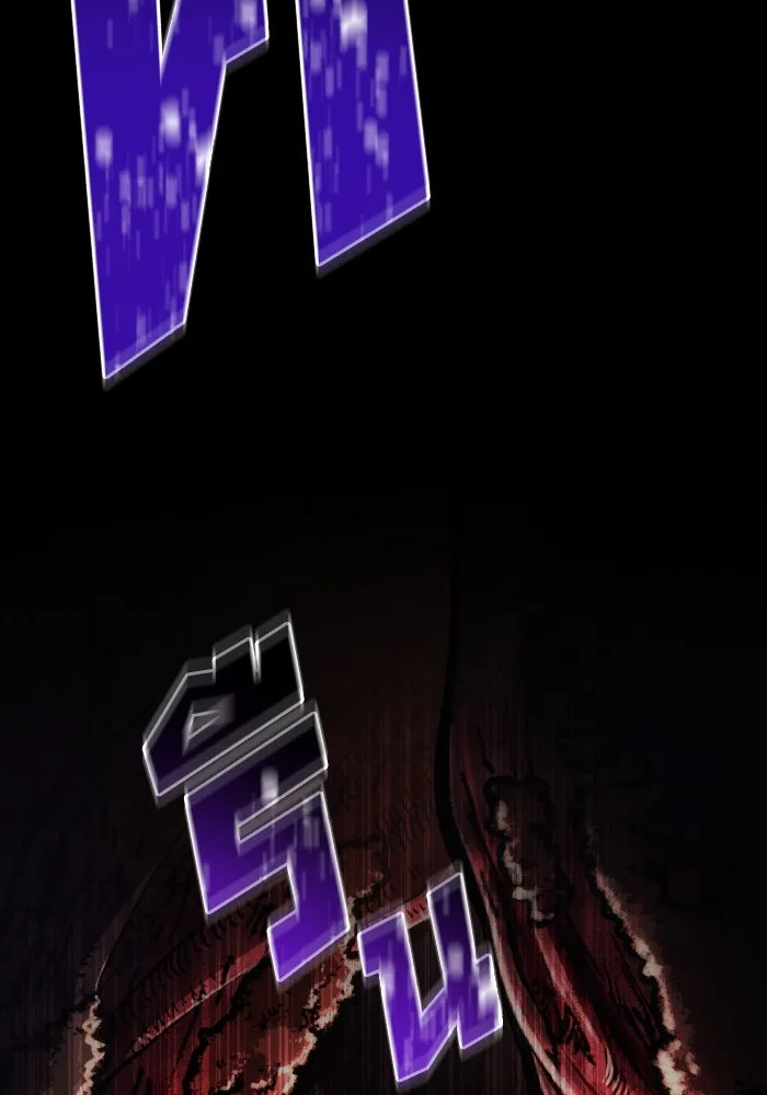 การแข่งขันของผู้เกิดใหม่ ตอนที่ 62 รูปที่ 2