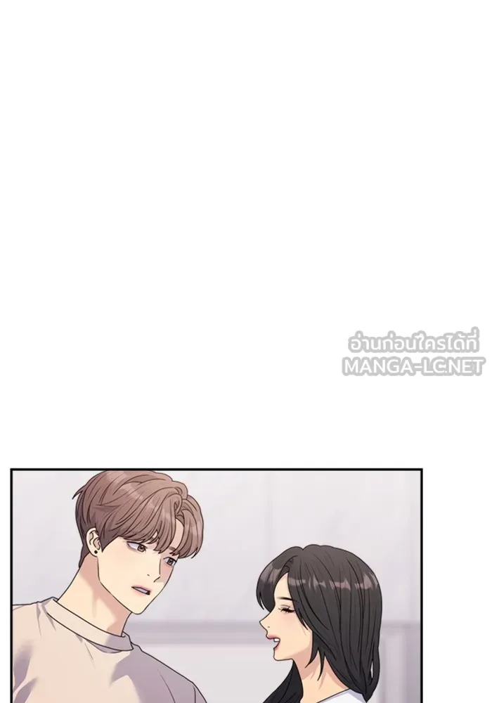 Couple Breaker ตอนที่ 34 รูปที่ 33