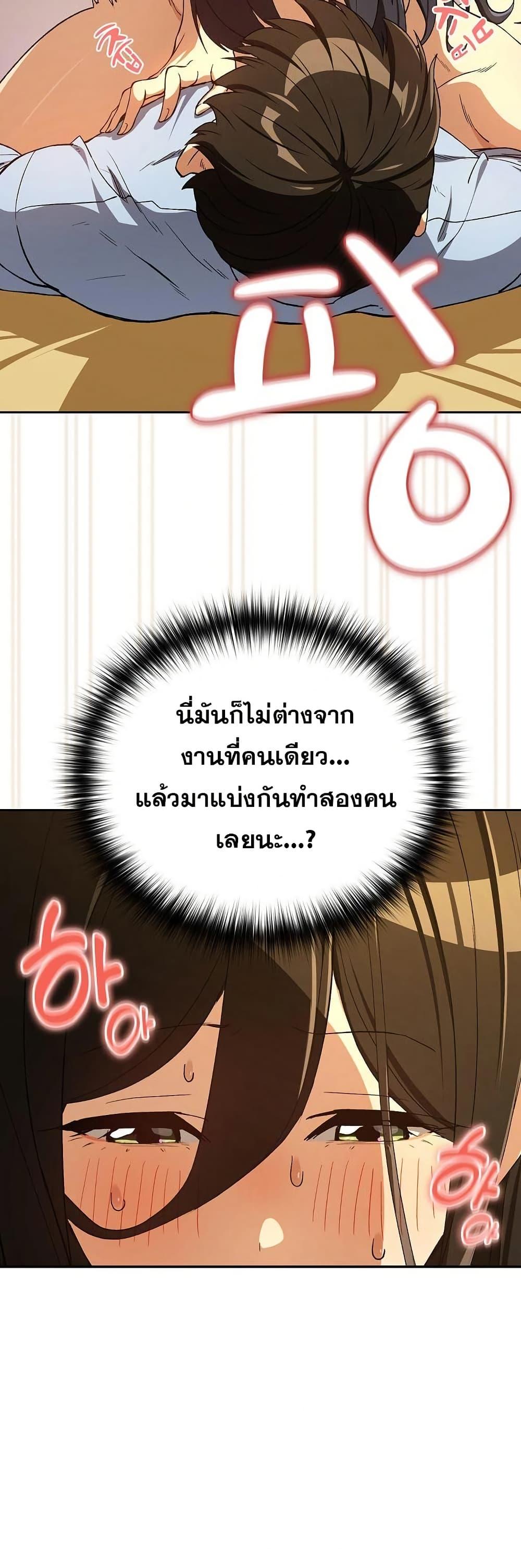 Doujin-Lc- อ่าน โดจิน มังฮวา เกาหลี ญี่ปุ่น จีน แปลไทย After Work Love ตอนที่ 1 2 3 4 5 6 7 8 9 10 11 12 13 14 ฟรี ไม่มีโฆษณา อ่าน โดจิน Manhwa เกาหลี ญี่ปุ่น จีน เรามีครบ คัดมาให้เน้นๆ โดจิน 18+ รับประกันความฟินโดย  Doujin Lc