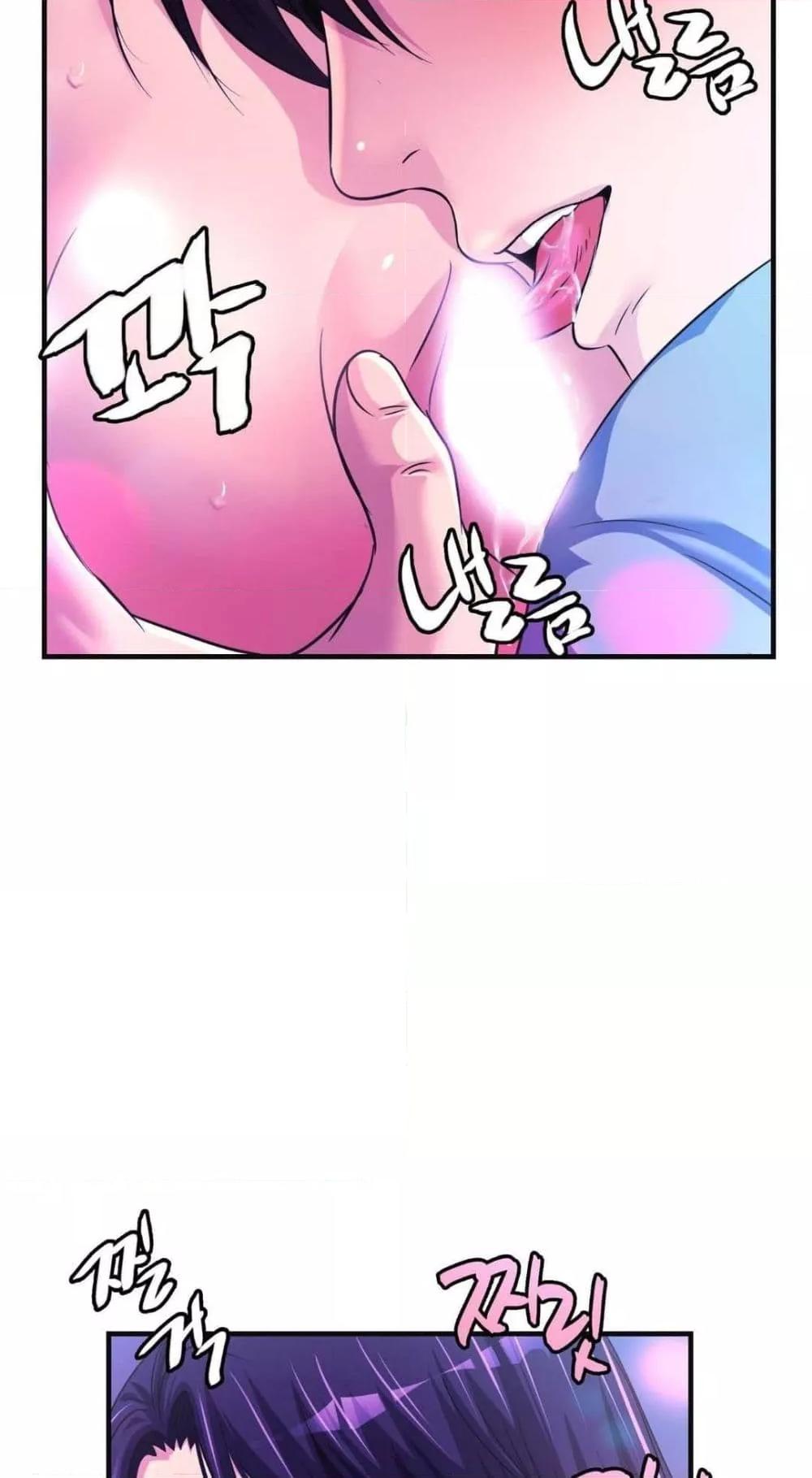 Doujin-Lc- อ่าน โดจิน มังฮวา เกาหลี ญี่ปุ่น จีน แปลไทย Secret Affection ตอนที่ 1 2 3 4 5 6 7 8 9 10 11 12 13 14 ฟรี ไม่มีโฆษณา อ่าน โดจิน Manhwa เกาหลี ญี่ปุ่น จีน เรามีครบ คัดมาให้เน้นๆ โดจิน 18+ รับประกันความฟินโดย  Doujin Lc