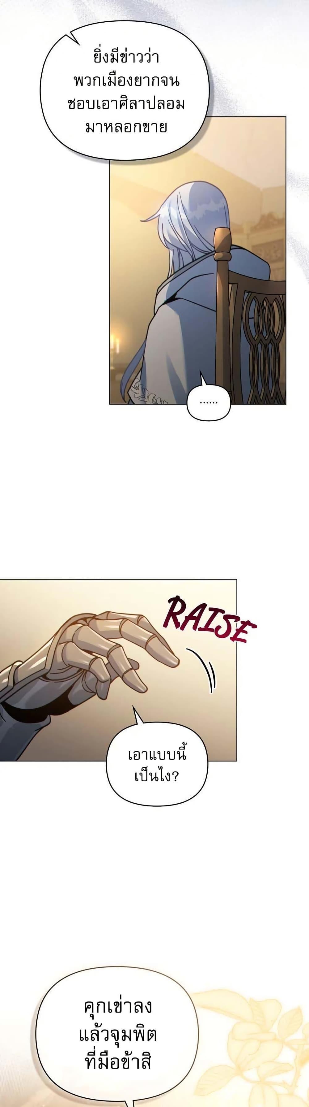 Manga-lc-com อ่านมังงะ อ่านการ์ตูน ออนไลน์ ฟรี I Can See Your Stats! ตอนที่ 1 2 3 4 5 6 7 8 9 10 11 12 13 14 ฟรี ไม่มีโฆษณา Manga-lc - อ่าน มังงะ อ่าน การ์ตูน ออนไลน์ อ่านมังงะ ฟรี