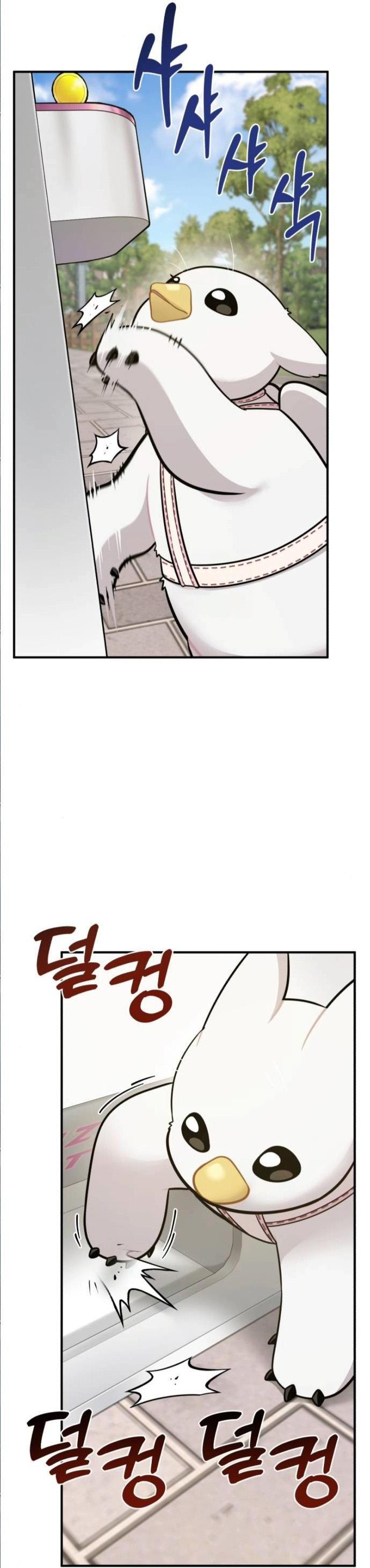 Manga-lc-com อ่านมังงะ อ่านการ์ตูน ออนไลน์ ฟรี Hello, Griffin the Fluffy Tit! ตอนที่ 1 2 3 4 5 6 7 8 9 10 11 12 13 14 ฟรี ไม่มีโฆษณา Manga-lc - อ่าน มังงะ อ่าน การ์ตูน ออนไลน์ อ่านมังงะ ฟรี