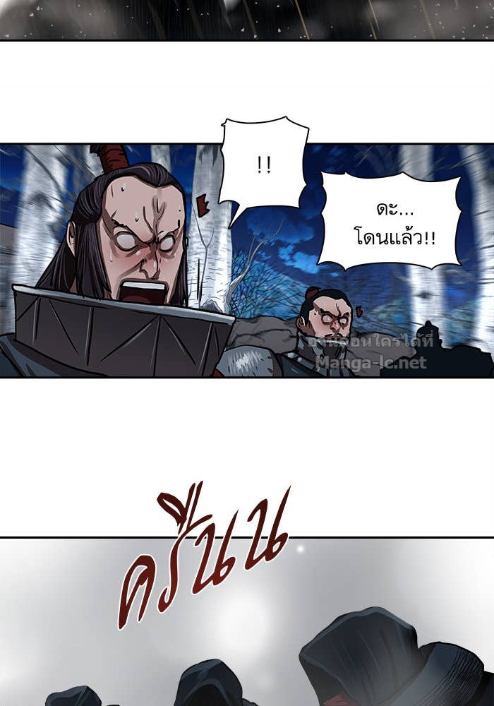 Doujin-Lc- อ่าน โดจิน มังฮวา เกาหลี ญี่ปุ่น จีน แปลไทย องครักษ์แห่งอัครสกุลจาง ตอนที่ 1 2 3 4 5 6 7 8 9 10 11 12 13 14 ฟรี ไม่มีโฆษณา อ่าน โดจิน Manhwa เกาหลี ญี่ปุ่น จีน เรามีครบ คัดมาให้เน้นๆ โดจิน 18+ รับประกันความฟินโดย Doujin Lc