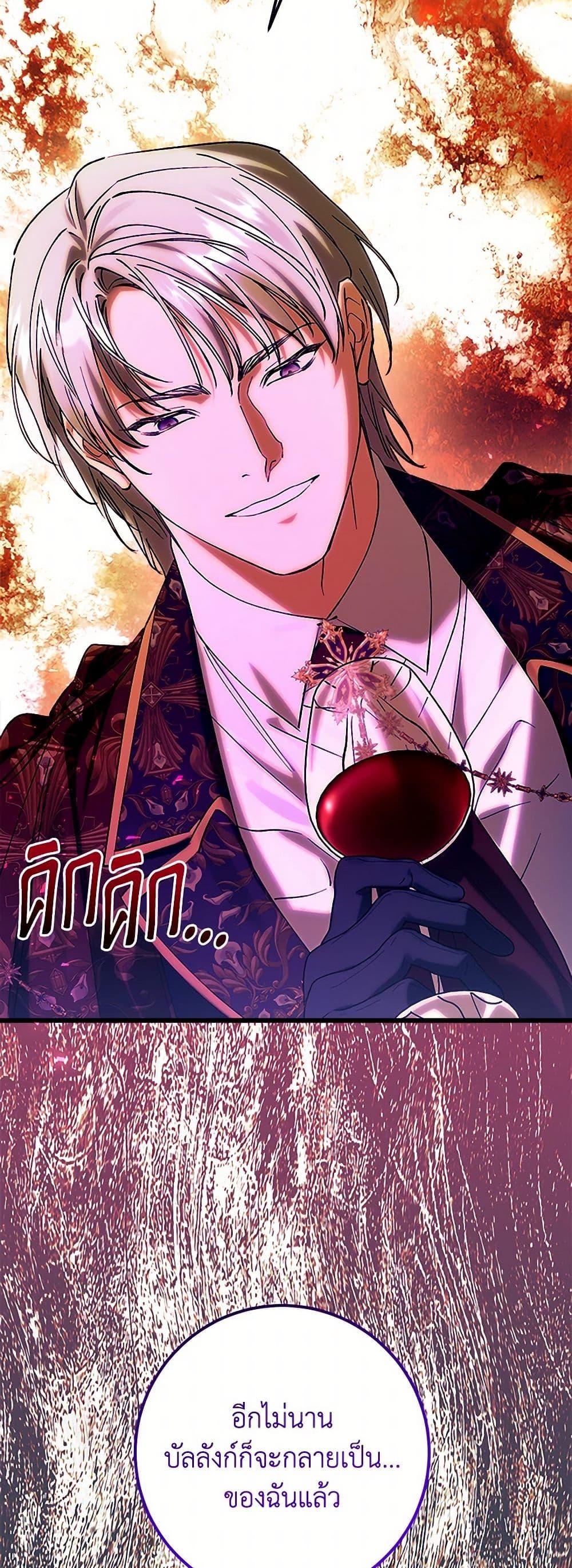 Manga-lc-com อ่านมังงะ อ่านการ์ตูน ออนไลน์ ฟรี Who Knew Dragons Could Be This Cute ตอนที่ 1 2 3 4 5 6 7 8 9 10 11 12 13 14 ฟรี ไม่มีโฆษณา Manga-lc - อ่าน มังงะ อ่าน การ์ตูน ออนไลน์ อ่านมังงะ ฟรี