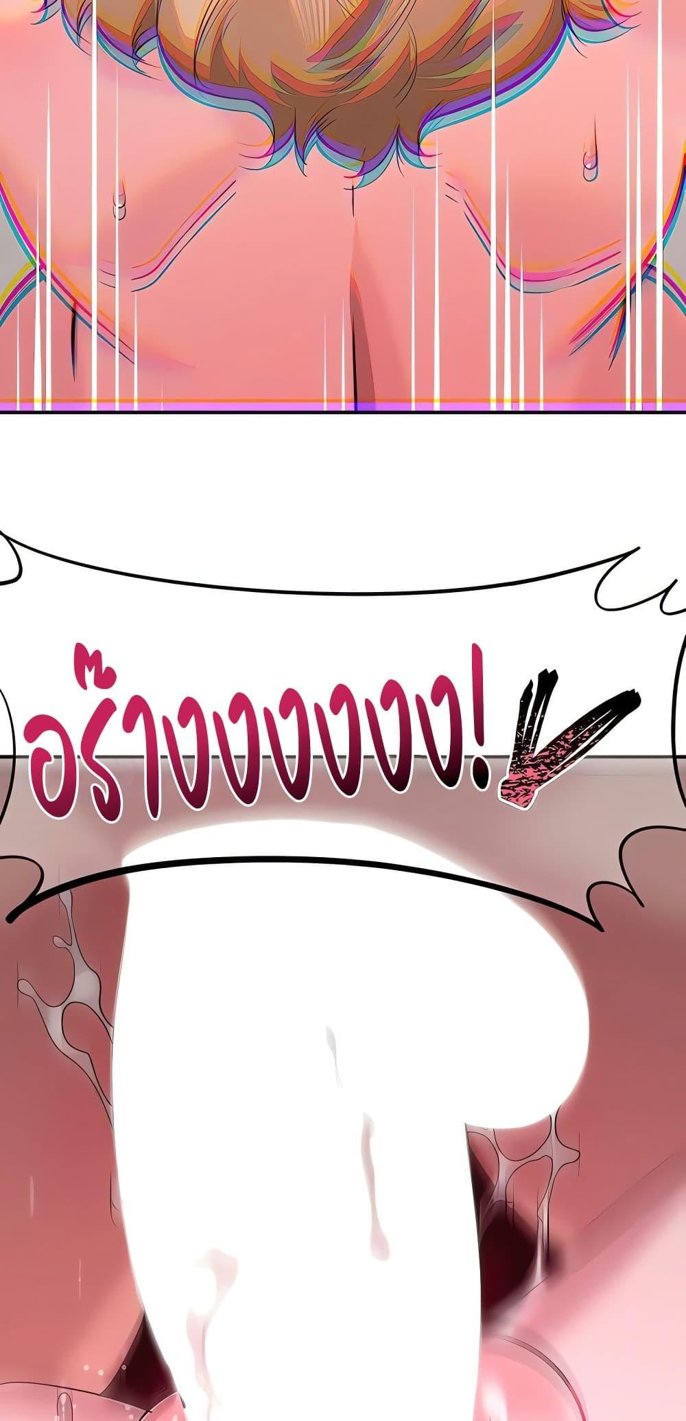 Doujin-Lc- อ่าน โดจิน มังฮวา เกาหลี ญี่ปุ่น จีน แปลไทย Sex Story ตอนที่ 1 2 3 4 5 6 7 8 9 10 11 12 13 14 ฟรี ไม่มีโฆษณา อ่าน โดจิน Manhwa เกาหลี ญี่ปุ่น จีน เรามีครบ คัดมาให้เน้นๆ โดจิน 18+ รับประกันความฟินโดย  Doujin Lc