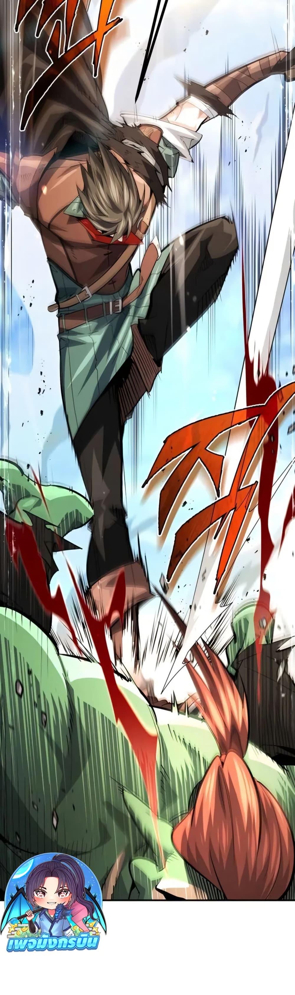 Manga-lc-com อ่านมังงะ อ่านการ์ตูน ออนไลน์ ฟรี There’s No Such Thing as a Bad Hero in the World ตอนที่ 1 2 3 4 5 6 7 8 9 10 11 12 13 14 ฟรี ไม่มีโฆษณา Manga-lc - อ่าน มังงะ อ่าน การ์ตูน ออนไลน์ อ่านมังงะ ฟรี