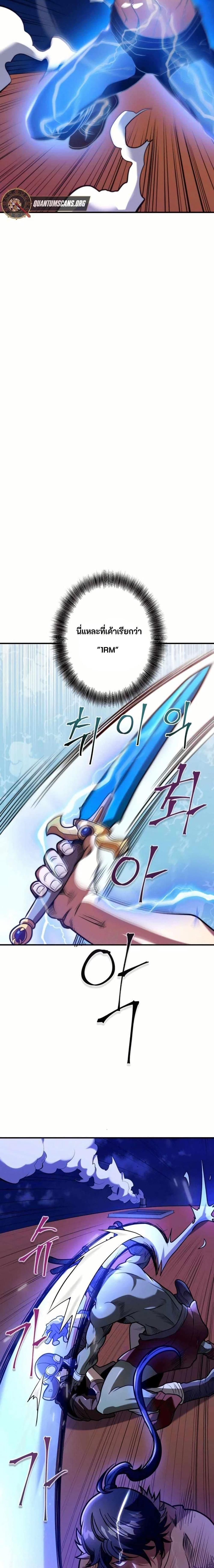 Manga-lc-com อ่านมังงะ อ่านการ์ตูน ออนไลน์ ฟรี Gigantic Rider in 1RM ตอนที่ 1 2 3 4 5 6 7 8 9 10 11 12 13 14 ฟรี ไม่มีโฆษณา Manga-lc - อ่าน มังงะ อ่าน การ์ตูน ออนไลน์ อ่านมังงะ ฟรี