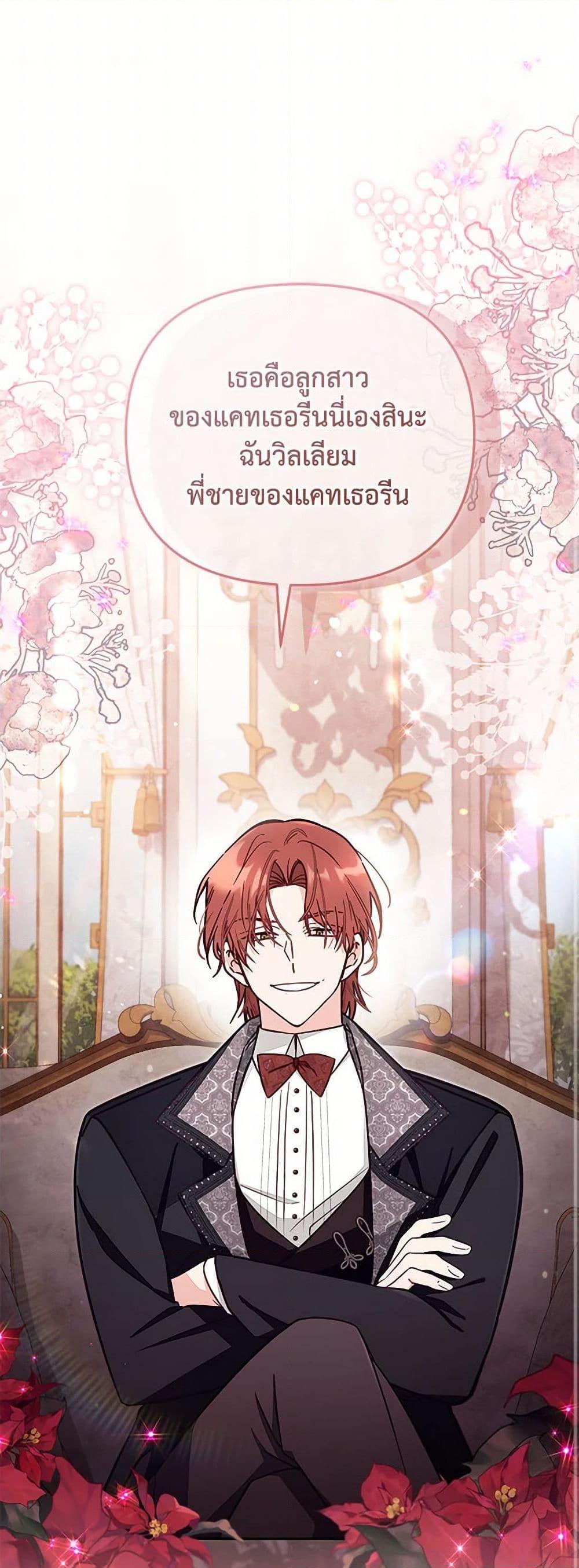 Manga-lc-com อ่านมังงะ อ่านการ์ตูน ออนไลน์ ฟรี No Place for the Fake Princess ตอนที่ 1 2 3 4 5 6 7 8 9 10 11 12 13 14 ฟรี ไม่มีโฆษณา Manga-lc - อ่าน มังงะ อ่าน การ์ตูน ออนไลน์ อ่านมังงะ ฟรี