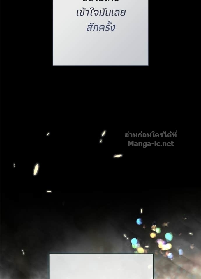 Doujin-Lc- อ่าน โดจิน มังฮวา เกาหลี ญี่ปุ่น จีน แปลไทย องค์ชายผู้อื้อฉาว ตอนที่ 1 2 3 4 5 6 7 8 9 10 11 12 13 14 ฟรี ไม่มีโฆษณา อ่าน โดจิน Manhwa เกาหลี ญี่ปุ่น จีน เรามีครบ คัดมาให้เน้นๆ โดจิน 18+ รับประกันความฟินโดย Doujin Lc