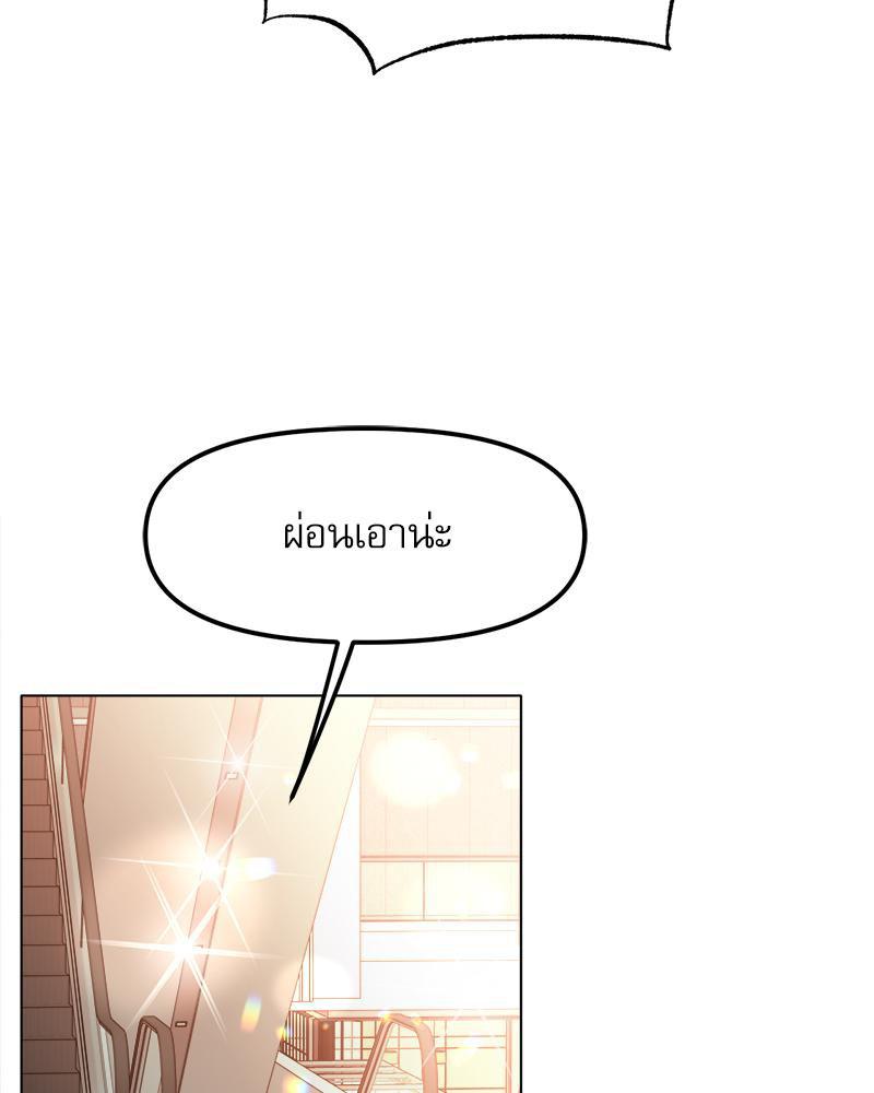 Doujin-Lc- อ่าน โดจิน มังฮวา เกาหลี ญี่ปุ่น จีน แปลไทย Do You Like to Exercise ตอนที่ 1 2 3 4 5 6 7 8 9 10 11 12 13 14 ฟรี ไม่มีโฆษณา อ่าน โดจิน Manhwa เกาหลี ญี่ปุ่น จีน เรามีครบ คัดมาให้เน้นๆ โดจิน 18+ รับประกันความฟินโดย  Doujin Lc