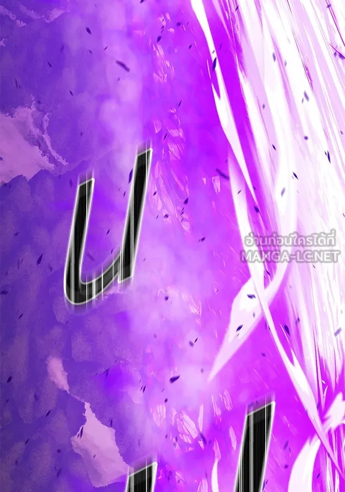 +99 ท่อนไม้พร้อมบวก ตอนที่ 71 รูปที่ 102