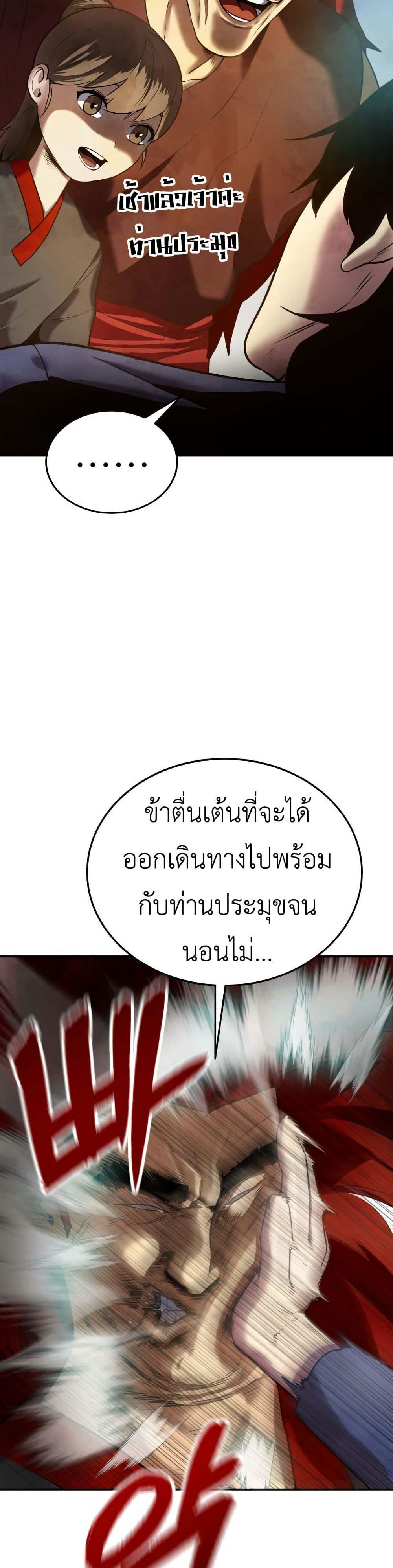 Manga-lc-com อ่านมังงะ อ่านการ์ตูน ออนไลน์ ฟรี Guest Gun ตอนที่ 1 2 3 4 5 6 7 8 9 10 11 12 13 14 ฟรี ไม่มีโฆษณา Manga-lc - อ่าน มังงะ อ่าน การ์ตูน ออนไลน์ อ่านมังงะ ฟรี