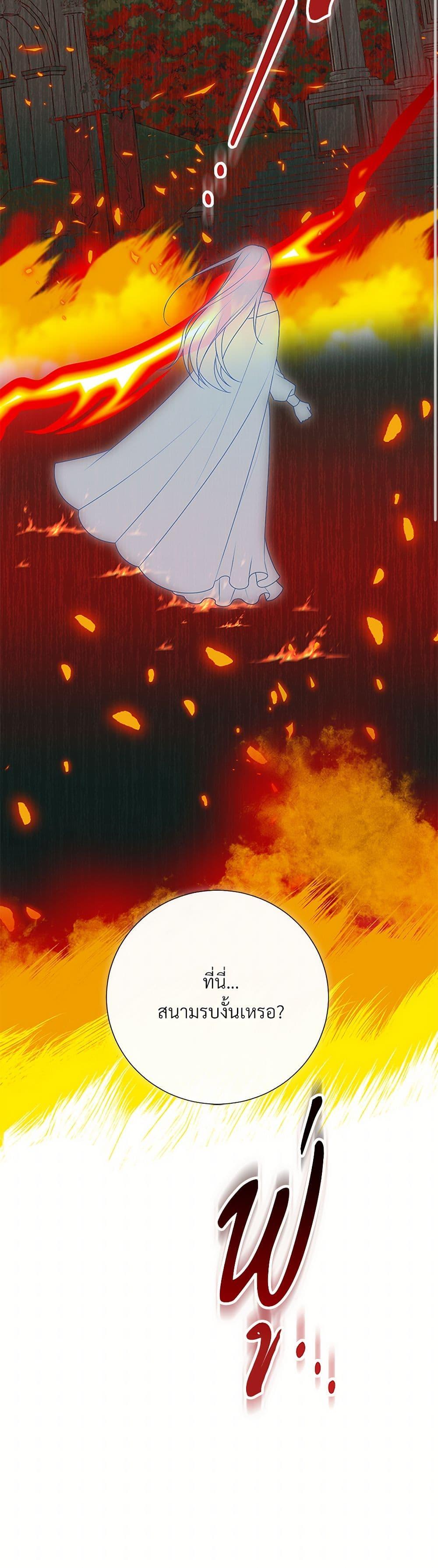 Manga-lc-com อ่านมังงะ อ่านการ์ตูน ออนไลน์ ฟรี Please Don’t Eat Me! ตอนที่ 1 2 3 4 5 6 7 8 9 10 11 12 13 14 ฟรี ไม่มีโฆษณา Manga-lc - อ่าน มังงะ อ่าน การ์ตูน ออนไลน์ อ่านมังงะ ฟรี