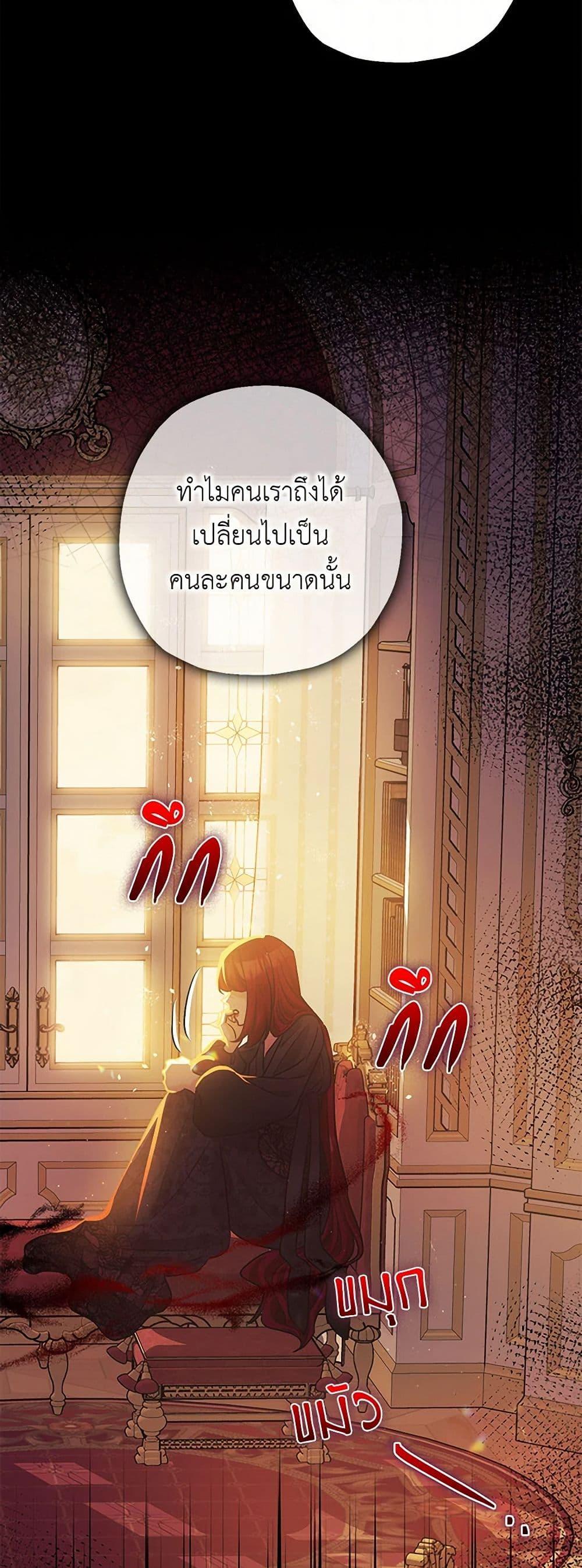 Manga-lc-com อ่านมังงะ อ่านการ์ตูน ออนไลน์ ฟรี The Tyrant’s Tranquilizer ตอนที่ 1 2 3 4 5 6 7 8 9 10 11 12 13 14 ฟรี ไม่มีโฆษณา Manga-lc - อ่าน มังงะ อ่าน การ์ตูน ออนไลน์ อ่านมังงะ ฟรี