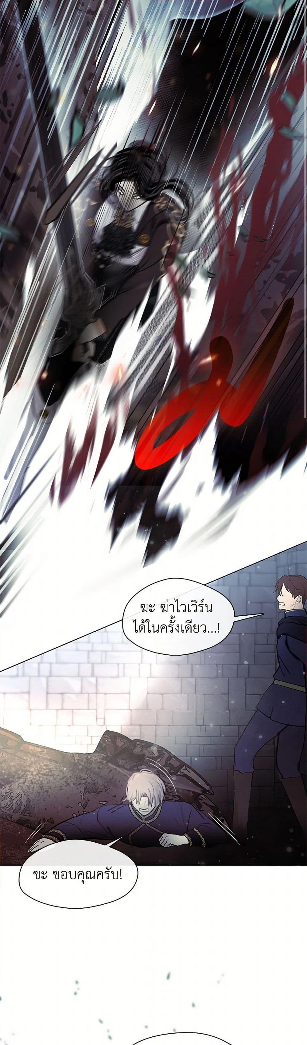 Manga-lc-com อ่านมังงะ อ่านการ์ตูน ออนไลน์ ฟรี Devoted to Diamond ตอนที่ 1 2 3 4 5 6 7 8 9 10 11 12 13 14 ฟรี ไม่มีโฆษณา Manga-lc - อ่าน มังงะ อ่าน การ์ตูน ออนไลน์ อ่านมังงะ ฟรี