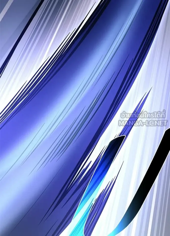 Villain to kill ตอนที่ 223 รูปที่ 56