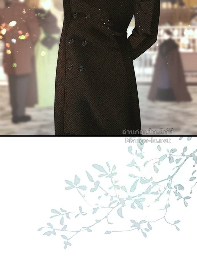 Doujin-Lc- อ่าน โดจิน มังฮวา เกาหลี ญี่ปุ่น จีน แปลไทย องค์ชายผู้อื้อฉาว ตอนที่ 1 2 3 4 5 6 7 8 9 10 11 12 13 14 ฟรี ไม่มีโฆษณา อ่าน โดจิน Manhwa เกาหลี ญี่ปุ่น จีน เรามีครบ คัดมาให้เน้นๆ โดจิน 18+ รับประกันความฟินโดย Doujin Lc