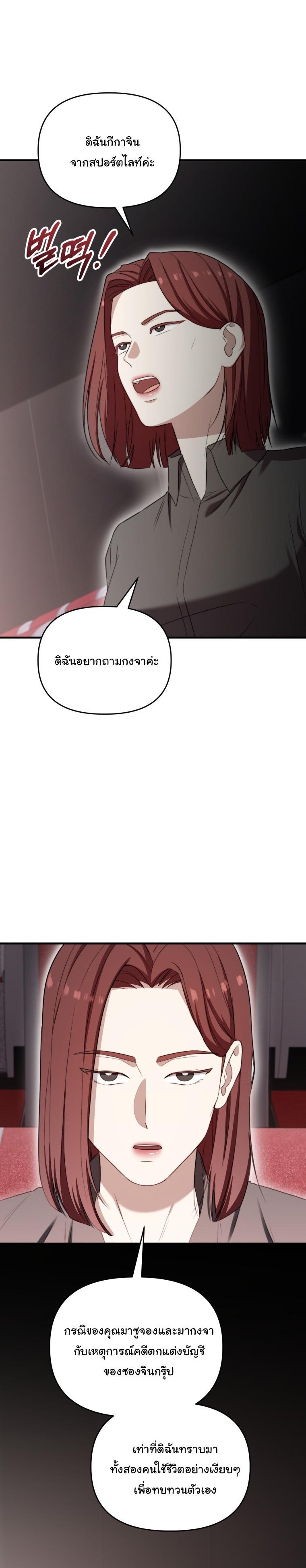 Manga-lc-com อ่านมังงะ อ่านการ์ตูน ออนไลน์ ฟรี Face Genius  0-Year-Old Top Star ตอนที่ 1 2 3 4 5 6 7 8 9 10 11 12 13 14 ฟรี ไม่มีโฆษณา Manga-lc - อ่าน มังงะ อ่าน การ์ตูน ออนไลน์ อ่านมังงะ ฟรี