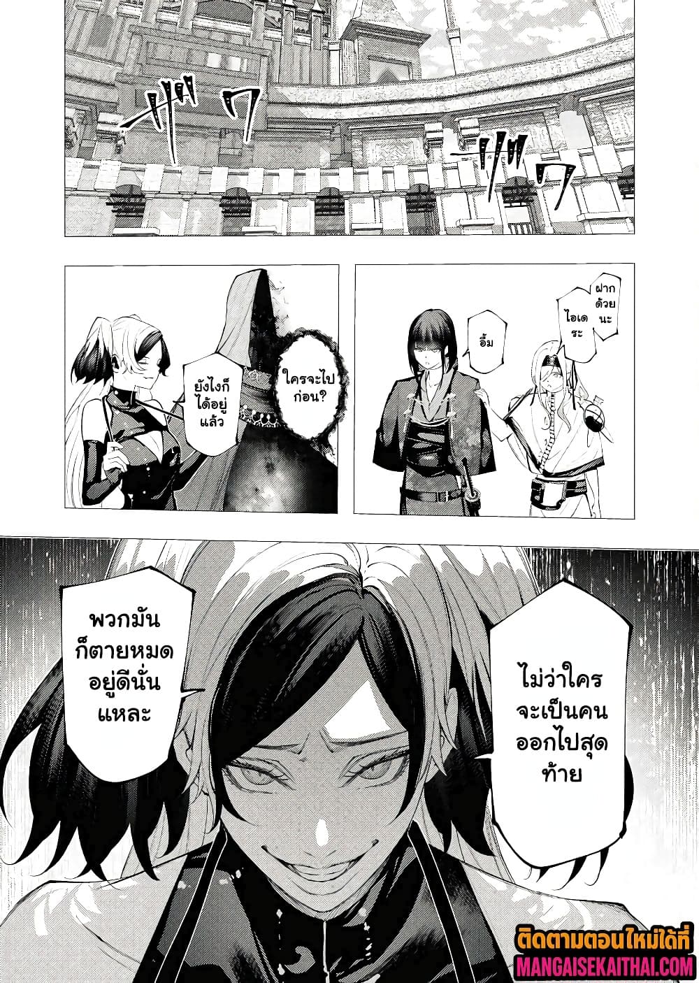 Manga-lc-com อ่านมังงะ อ่านการ์ตูน ออนไลน์ ฟรี The Serial Killer Is Reincarnated Into the Another World. ตอนที่ 1 2 3 4 5 6 7 8 9 10 11 12 13 14 ฟรี ไม่มีโฆษณา Manga-lc - อ่าน มังงะ อ่าน การ์ตูน ออนไลน์ อ่านมังงะ ฟรี