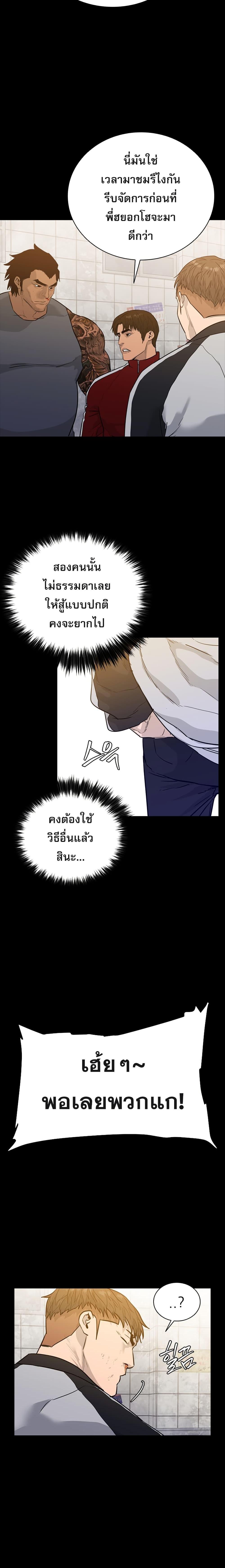 Manga-lc-com อ่านมังงะ อ่านการ์ตูน ออนไลน์ ฟรี VS ตอนที่ 1 2 3 4 5 6 7 8 9 10 11 12 13 14 ฟรี ไม่มีโฆษณา Manga-lc - อ่าน มังงะ อ่าน การ์ตูน ออนไลน์ อ่านมังงะ ฟรี