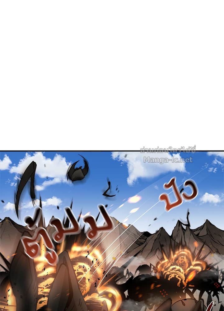 Doujin-Lc- อ่าน โดจิน มังฮวา เกาหลี ญี่ปุ่น จีน แปลไทย ผู้พิชิตเกมป้องกันฐาน ตอนที่ 1 2 3 4 5 6 7 8 9 10 11 12 13 14 ฟรี ไม่มีโฆษณา อ่าน โดจิน Manhwa เกาหลี ญี่ปุ่น จีน เรามีครบ คัดมาให้เน้นๆ โดจิน 18+ รับประกันความฟินโดย Doujin Lc