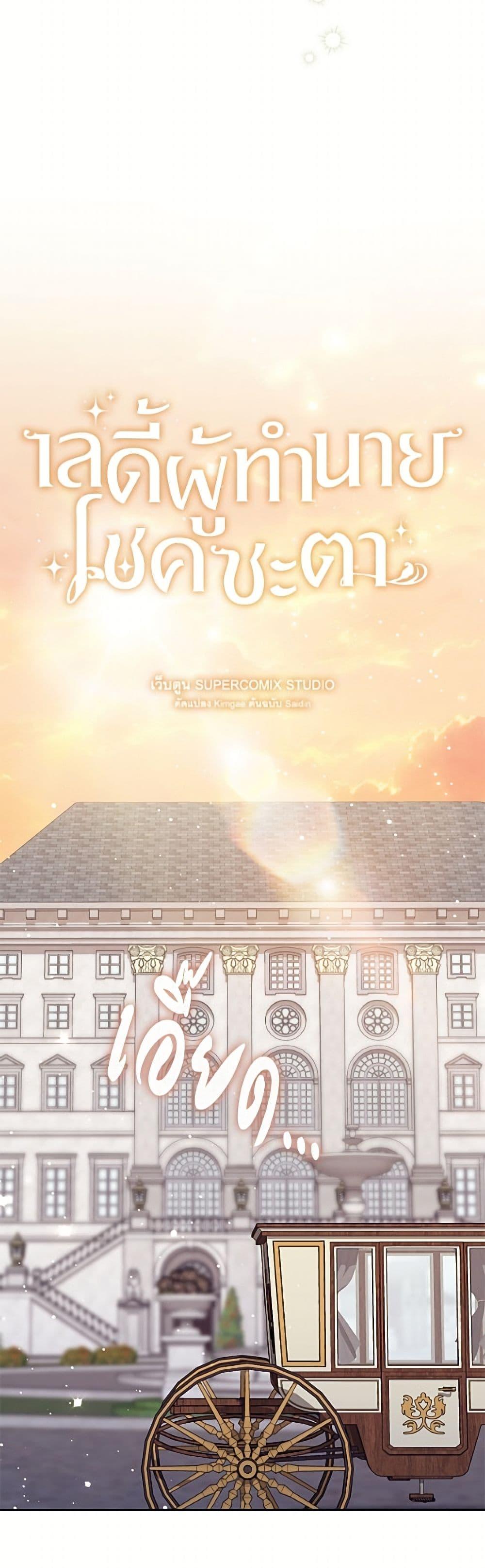 Manga-lc-com อ่านมังงะ อ่านการ์ตูน ออนไลน์ ฟรี Fortune-Telling Lady ตอนที่ 1 2 3 4 5 6 7 8 9 10 11 12 13 14 ฟรี ไม่มีโฆษณา Manga-lc - อ่าน มังงะ อ่าน การ์ตูน ออนไลน์ อ่านมังงะ ฟรี