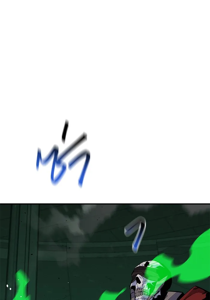 แยกร่าง ล่าอัตโนมัติ ตอนที่ 88 กลุ่มฮันเตอร์ระดับ s รูปที่ 112