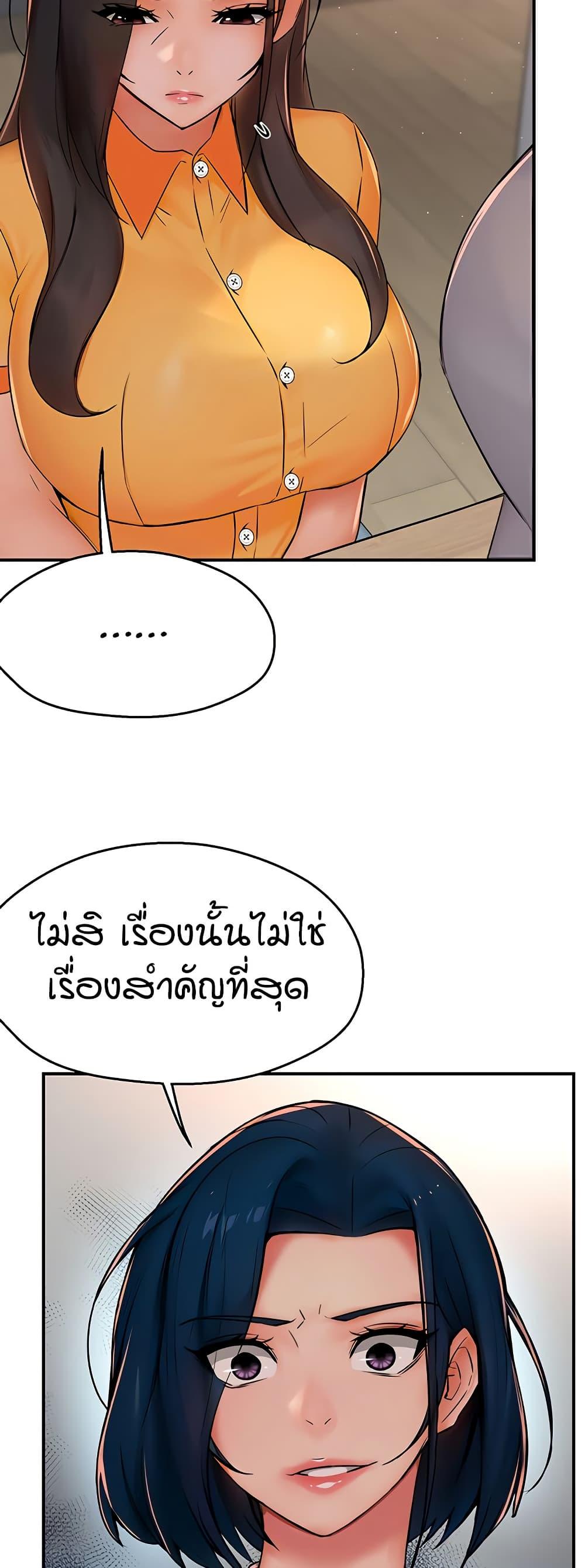 Doujin-Lc- อ่าน โดจิน มังฮวา เกาหลี ญี่ปุ่น จีน แปลไทย Yogurt Delivery Lady ตอนที่ 1 2 3 4 5 6 7 8 9 10 11 12 13 14 ฟรี ไม่มีโฆษณา อ่าน โดจิน Manhwa เกาหลี ญี่ปุ่น จีน เรามีครบ คัดมาให้เน้นๆ โดจิน 18+ รับประกันความฟินโดย  Doujin Lc