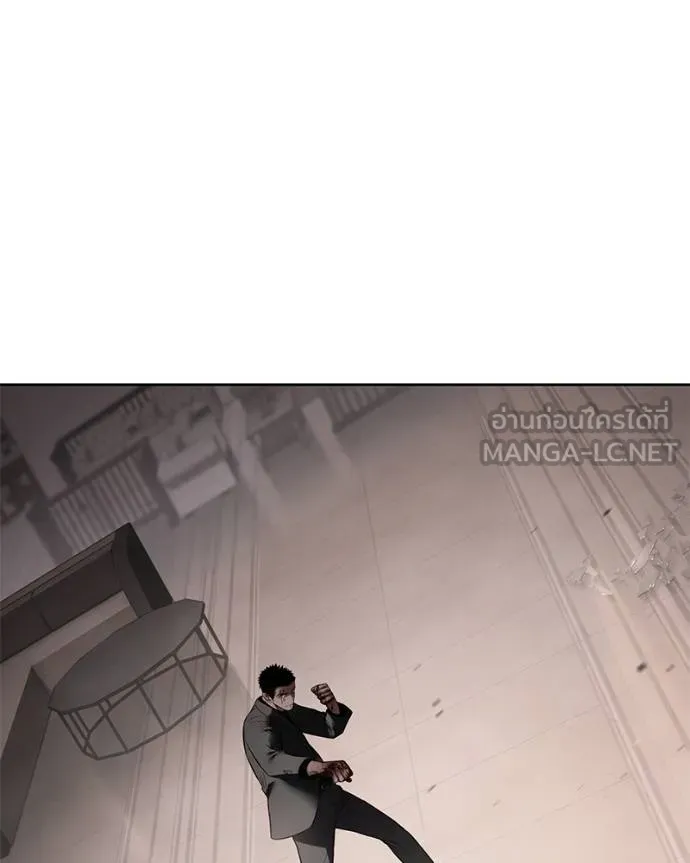 Baek XX ตอนที่ 118 รูปที่ 22