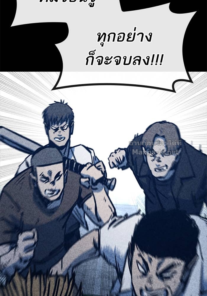 Doujin-Lc- อ่าน โดจิน มังฮวา เกาหลี ญี่ปุ่น จีน แปลไทย HECTOPASCAL ตอนที่ 1 2 3 4 5 6 7 8 9 10 11 12 13 14 ฟรี ไม่มีโฆษณา อ่าน โดจิน Manhwa เกาหลี ญี่ปุ่น จีน เรามีครบ คัดมาให้เน้นๆ โดจิน 18+ รับประกันความฟินโดย Doujin Lc