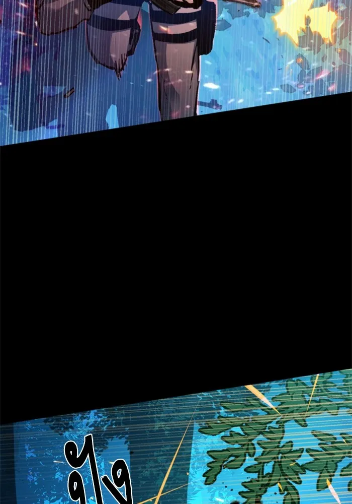 พี่ชายสายบอดี้การ์ด ตอนที่ 169 รูปที่ 25