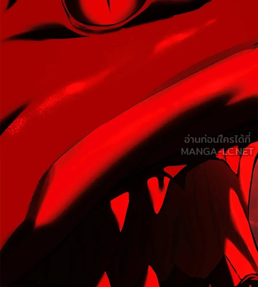 มัจจุราชชุดแดง ตอนที่ 54 รูปที่ 186