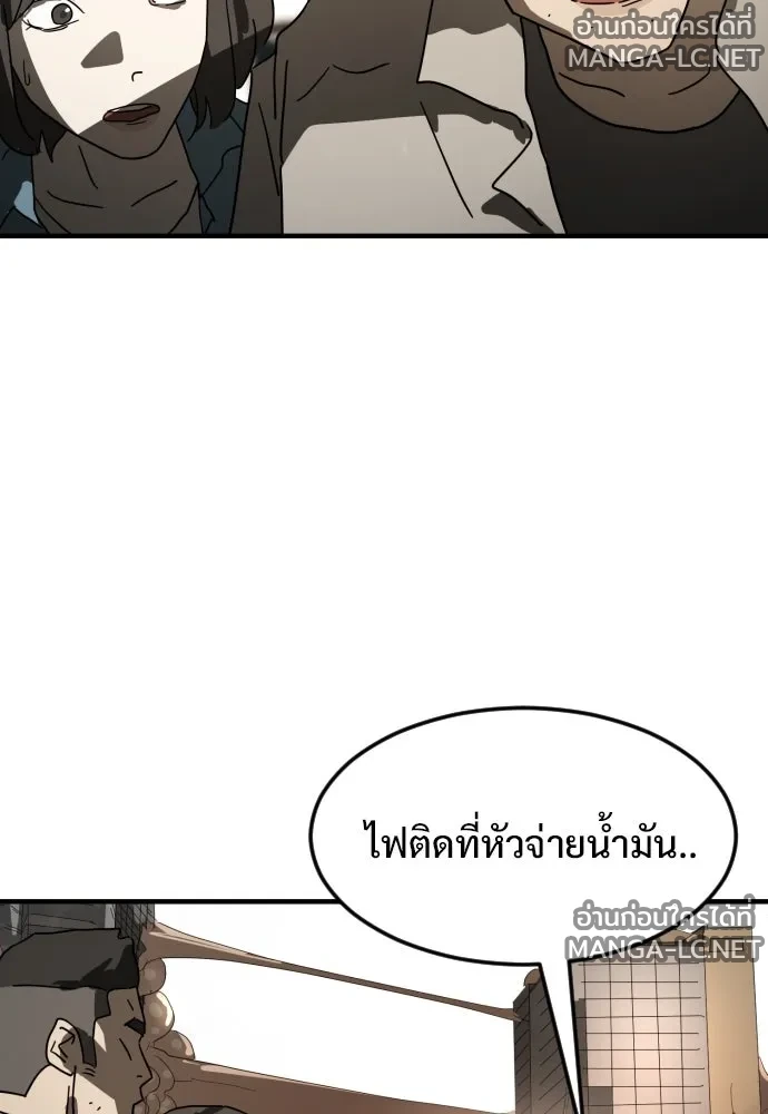 Manga-lc-com อ่านมังงะ อ่านการ์ตูน ออนไลน์ ฟรี วันดีคืนดี โซลก็ ตอนที่ 1 2 3 4 5 6 7 8 9 10 11 12 13 14 ฟรี ไม่มีโฆษณา Manga-lc - อ่าน มังงะ อ่าน การ์ตูน ออนไลน์ อ่านมังงะ ฟรี