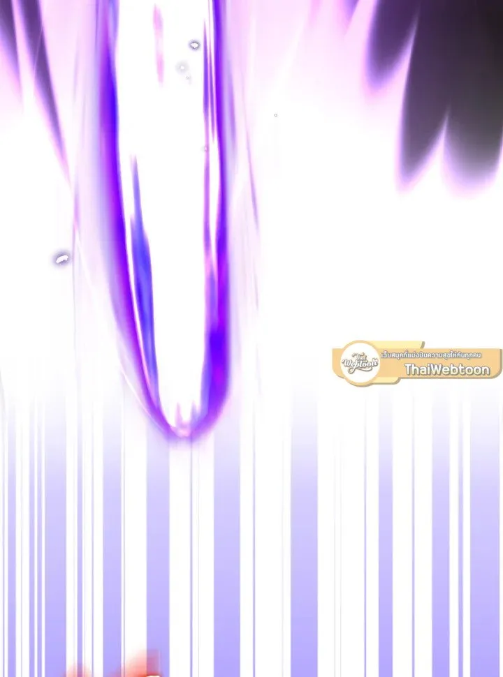 Max Level Player ตอนที่ ตอนที่ 85 รูปที่ 103