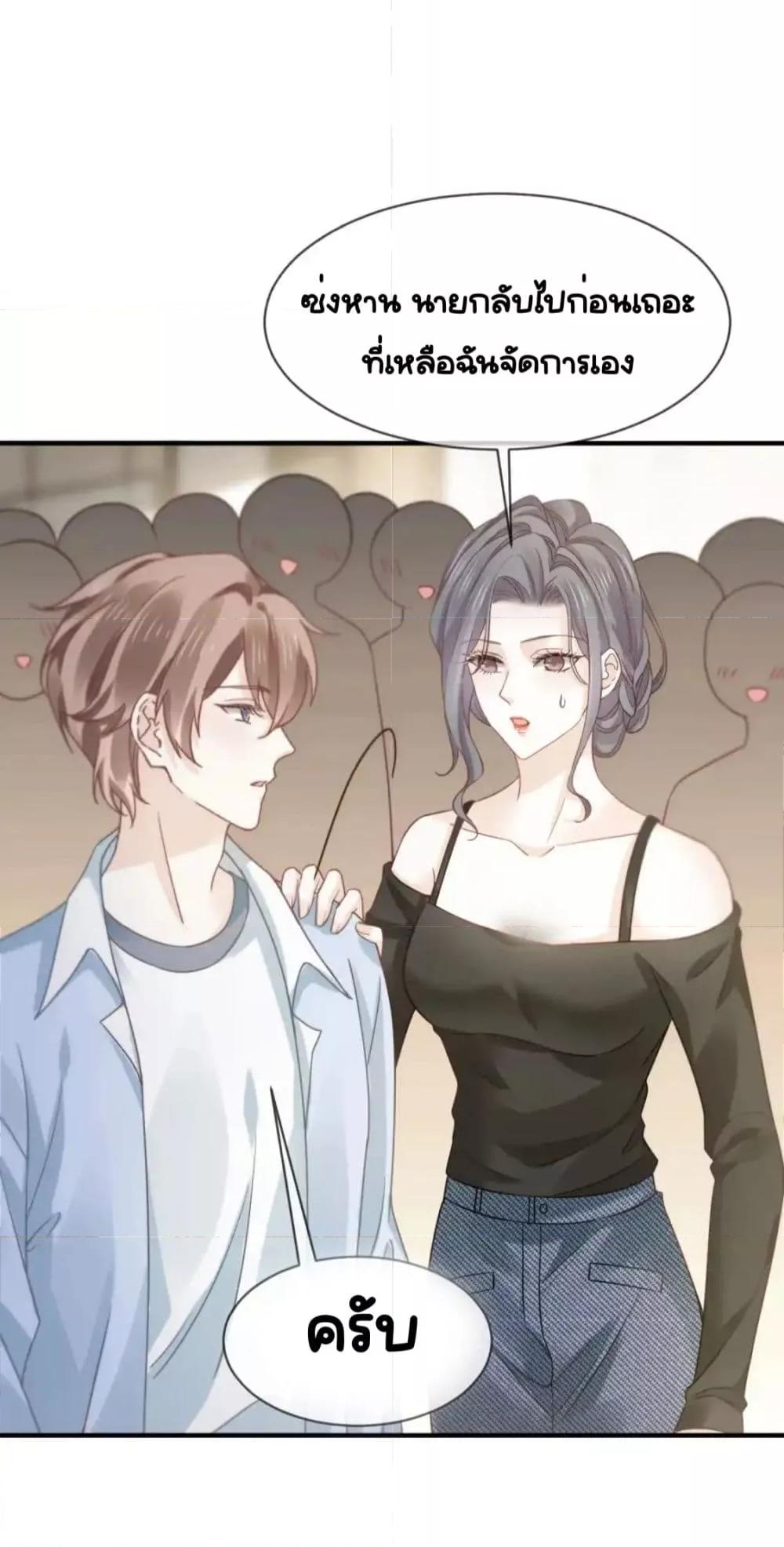 Manga-lc-com อ่านมังงะ อ่านการ์ตูน ออนไลน์ ฟรี DingFleetingY ตอนที่ 1 2 3 4 5 6 7 8 9 10 11 12 13 14 ฟรี ไม่มีโฆษณา Manga-lc - อ่าน มังงะ อ่าน การ์ตูน ออนไลน์ อ่านมังงะ ฟรี