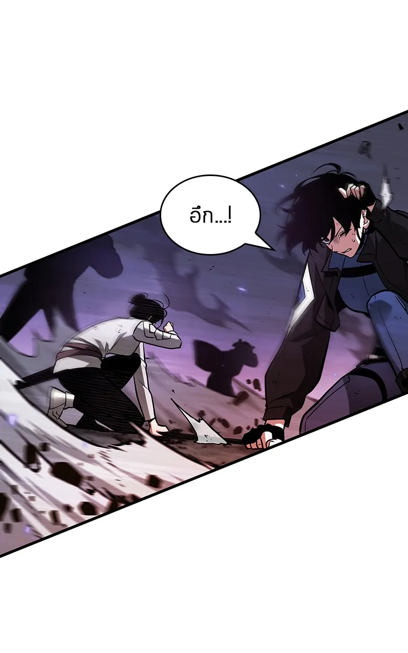 Omniscient Reader อ่านชะตาวันสิ้นโลก ตอนที่ 35 ราชาปีศาจที่ 73 (7) รูปที่ 7