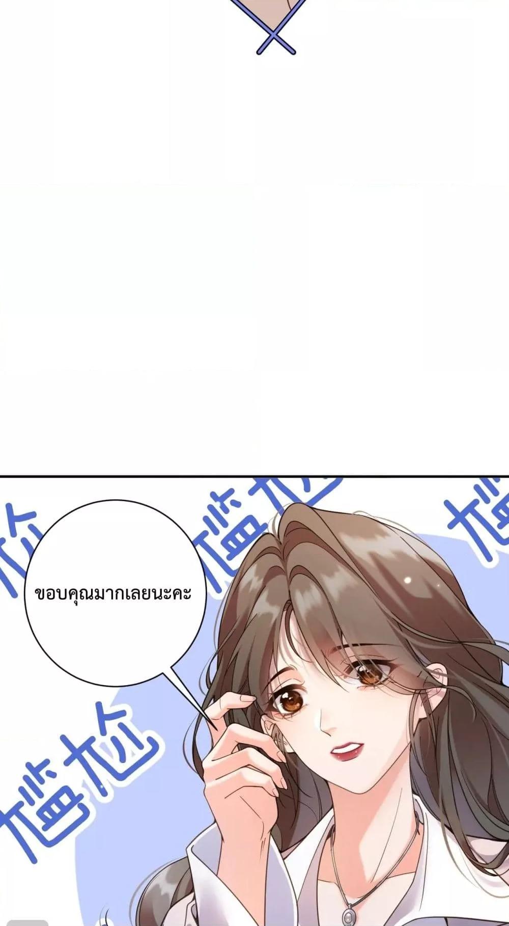 Manga-lc-com อ่านมังงะ อ่านการ์ตูน ออนไลน์ ฟรี IGotACuteKi ตอนที่ 1 2 3 4 5 6 7 8 9 10 11 12 13 14 ฟรี ไม่มีโฆษณา Manga-lc - อ่าน มังงะ อ่าน การ์ตูน ออนไลน์ อ่านมังงะ ฟรี