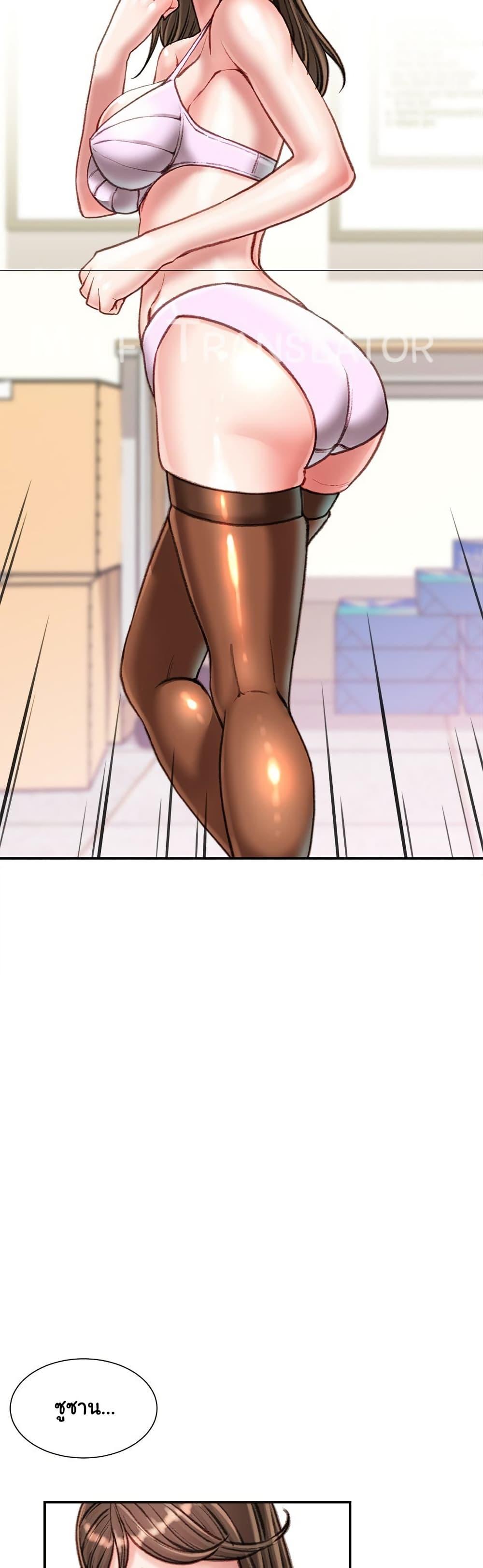Doujin-Lc- อ่าน โดจิน มังฮวา เกาหลี ญี่ปุ่น จีน แปลไทย Distractions ตอนที่ 1 2 3 4 5 6 7 8 9 10 11 12 13 14 ฟรี ไม่มีโฆษณา อ่าน โดจิน Manhwa เกาหลี ญี่ปุ่น จีน เรามีครบ คัดมาให้เน้นๆ โดจิน 18+ รับประกันความฟินโดย  Doujin Lc