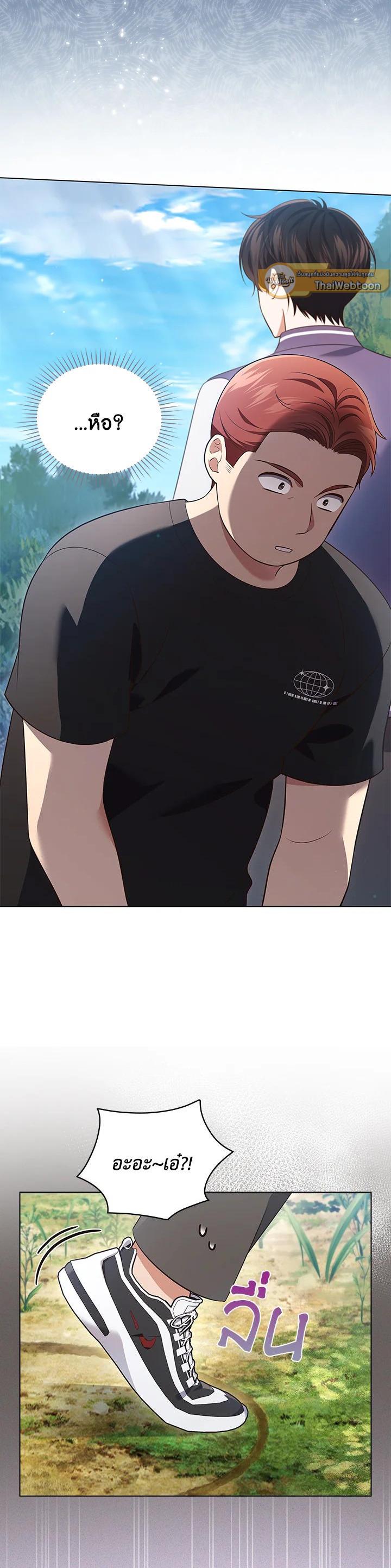 Manga-lc-com อ่านมังงะ อ่านการ์ตูน ออนไลน์ ฟรี In This Life, the Greatest Star in the Universe ตอนที่ 1 2 3 4 5 6 7 8 9 10 11 12 13 14 ฟรี ไม่มีโฆษณา Manga-lc - อ่าน มังงะ อ่าน การ์ตูน ออนไลน์ อ่านมังงะ ฟรี