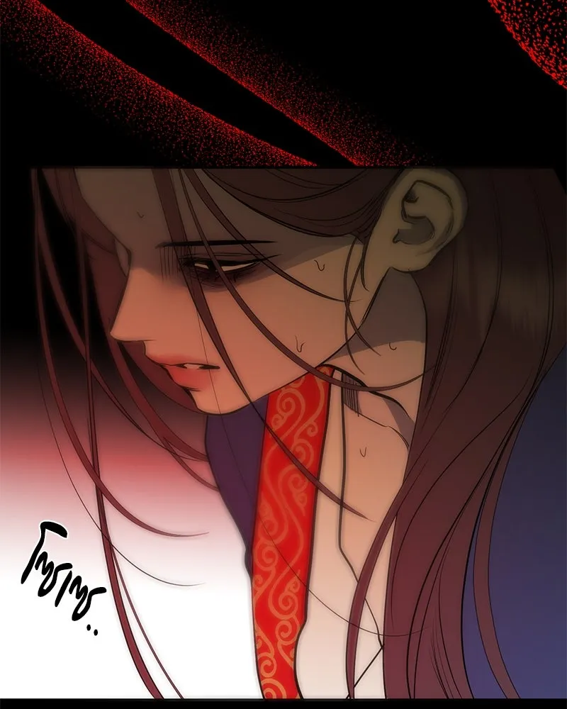 ตำนานเทพธิดาตกสวรรค์ ตอนที่ 78 รูปที่ 71