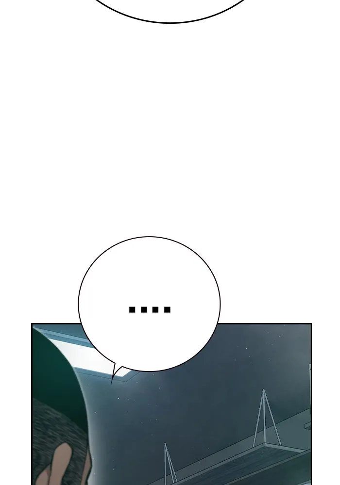 เยาวชนคนคุก ตอนที่ 2 รูปที่ 191