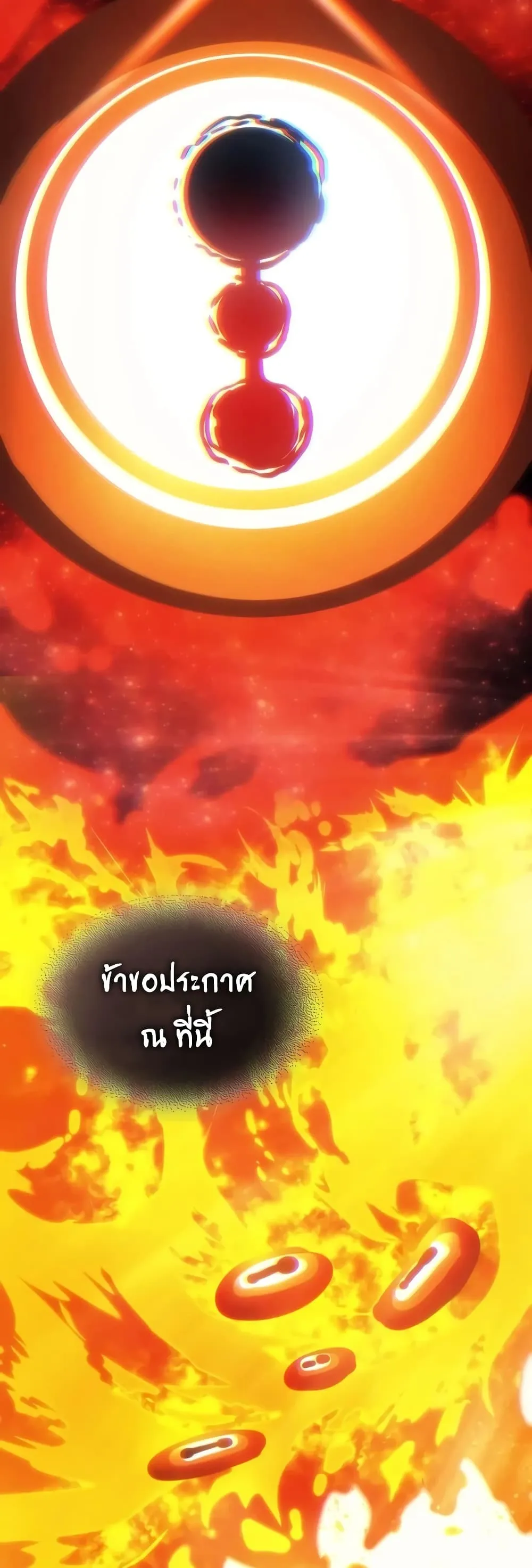 Manga-lc-com อ่านมังงะ อ่านการ์ตูน ออนไลน์ ฟรี Mr Devourer Please Act Like a Final Boss ตอนที่ 1 2 3 4 5 6 7 8 9 10 11 12 13 14 ฟรี ไม่มีโฆษณา Manga-lc - อ่าน มังงะ อ่าน การ์ตูน ออนไลน์ อ่านมังงะ ฟรี