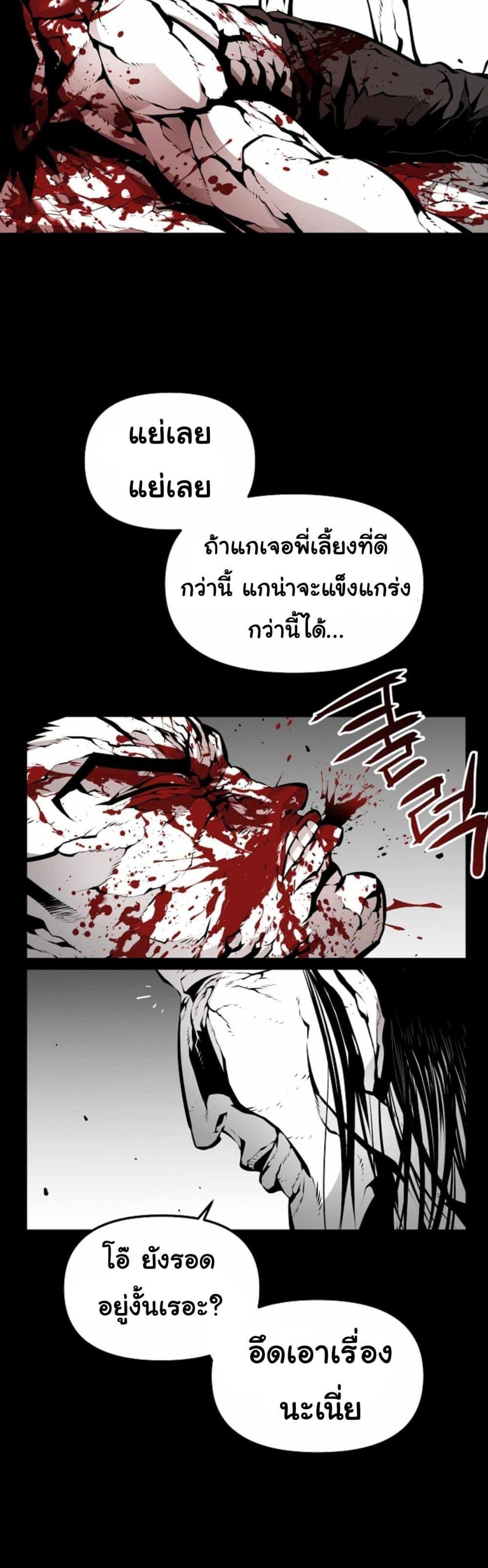 Manga-lc-com อ่านมังงะ อ่านการ์ตูน ออนไลน์ ฟรี Beast Burn ตอนที่ 1 2 3 4 5 6 7 8 9 10 11 12 13 14 ฟรี ไม่มีโฆษณา Manga-lc - อ่าน มังงะ อ่าน การ์ตูน ออนไลน์ อ่านมังงะ ฟรี